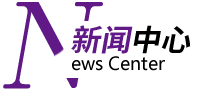 ?；貋?lái)看看浙江國(guó)富裝飾動(dòng)態(tài)/簽約喜訊●我們一起開(kāi)開(kāi)心心